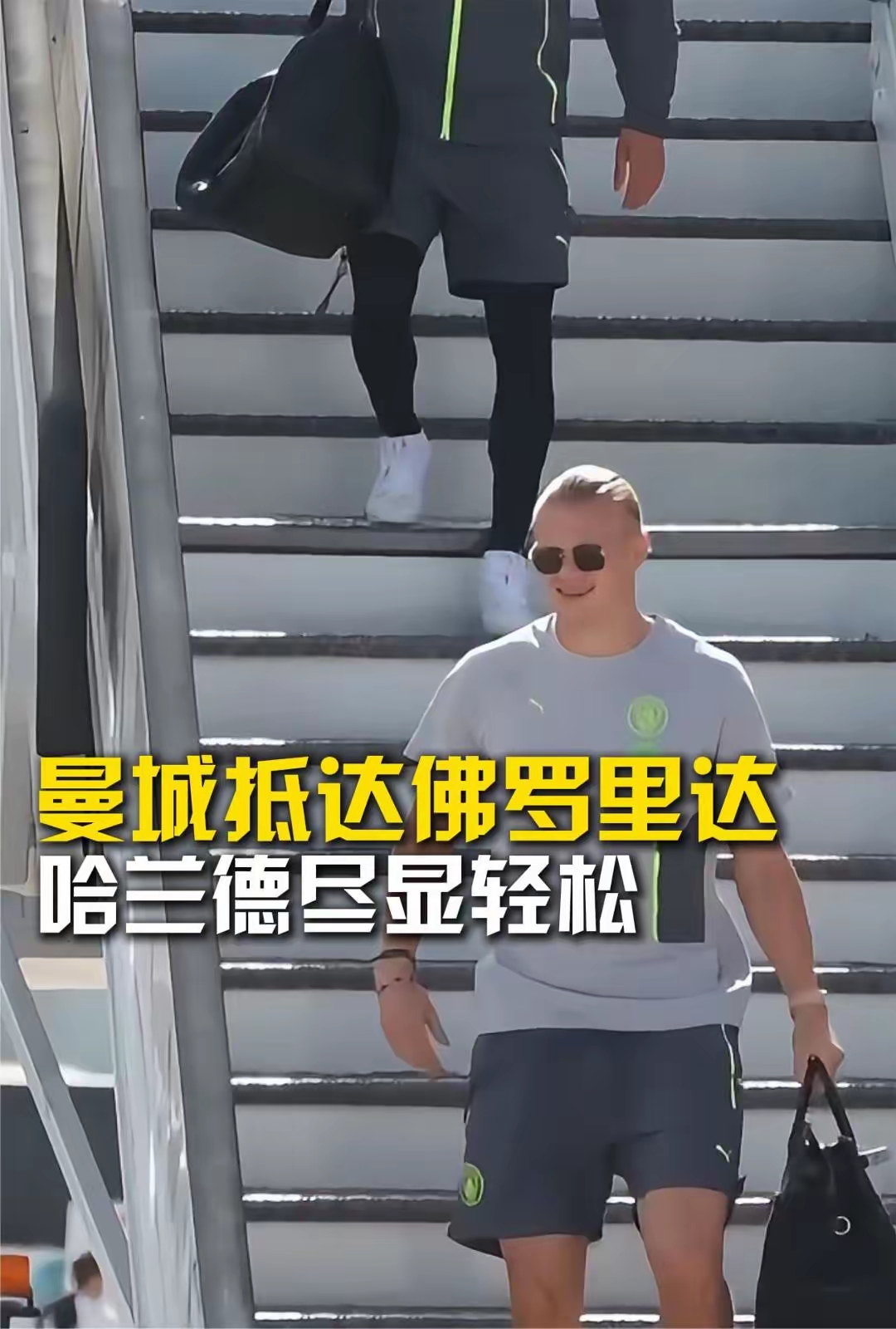 里程碑夜!曼城复出首秀,亚冠今晨刷纪录,引发热议,赛季目标并未改变的简单介绍 里程碑夜!曼城复出首秀,亚冠今晨刷纪录,引发热议,赛季目标并未改变的简单介绍