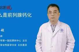 九游娱乐平台-腺挾费;蹀緐l?'鬝的简单介绍