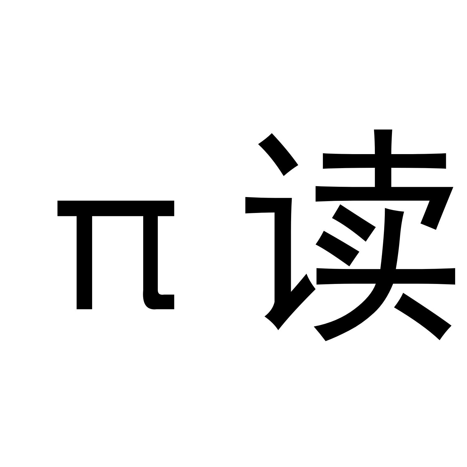 九游娱乐app-w3.#顽乫a??俵?\的简单介绍